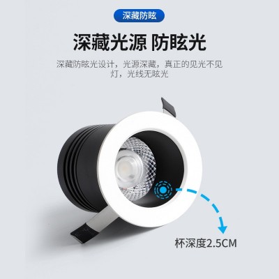 小筒灯射灯嵌入式开孔3公分背景防眩光led天花灯酒柜玄关cob孔灯图3