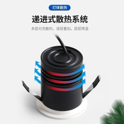 小筒灯射灯嵌入式开孔3公分背景防眩光led天花灯酒柜玄关cob孔灯图2