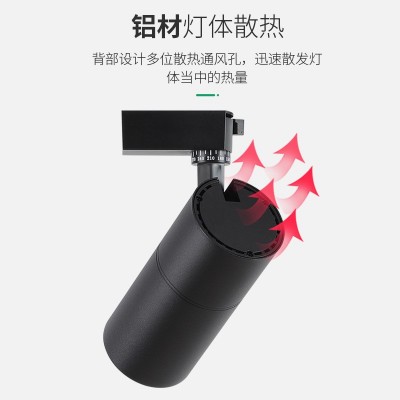 生鲜灯led水果店熟食专用灯蔬菜海鲜超市天花板灯彩光COB轨道射灯图4