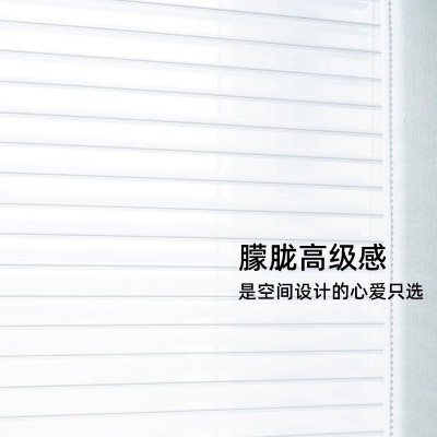 依云帘窄香格里拉窗帘电动遮阳遮光卷帘防晒百叶窗柔纱帘升降卷帘图2
