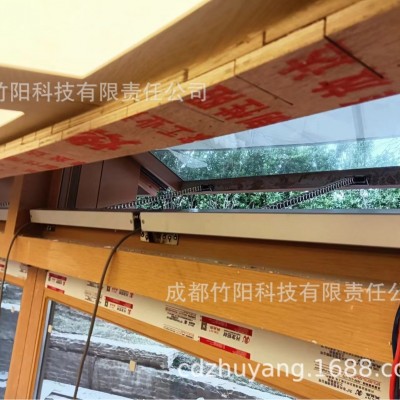 消防排烟窗 螺杆链条开窗机开窗器 排烟窗 电动幕墙窗 电动窗
