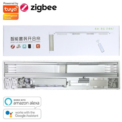 电动窗帘套装zigbee电机DIY组装智能alexa控制google home轨道