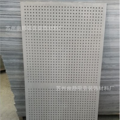厂家批发水泥纤维穿孔吸音板机房隔墙防火FC冲孔水泥板灰色图2