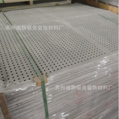 厂家批发水泥纤维穿孔吸音板机房隔墙防火FC冲孔水泥板灰色图4