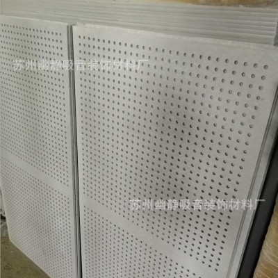 厂家批发水泥纤维穿孔吸音板机房隔墙防火FC冲孔水泥板灰色图3
