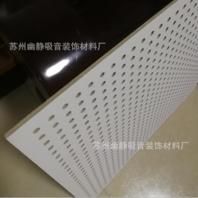 水泥纤维硅酸钙穿孔吸音板 吊顶降噪穿孔硅酸钙板防火吸音板8mm图4