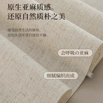 现代简约遮阳罗马帘手拉折叠升降卷帘窗帘电动办公室隔热遮阳卷帘图2