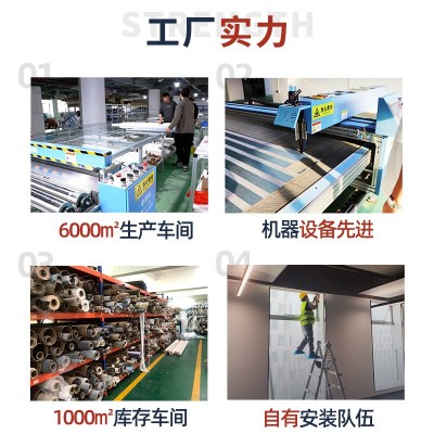 现代简约遮阳罗马帘手拉折叠升降卷帘窗帘电动办公室隔热遮阳卷帘图3