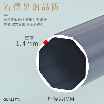 定制批发简约罗马杆高性价比铝合金窗帘杆罗马杆公寓公租房 窗帘杆图2