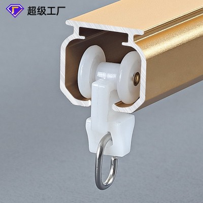 厂家批发1.5mm加厚铝合金窗帘轨道窗帘滑轨窗帘直轨窗帘轨道批发
