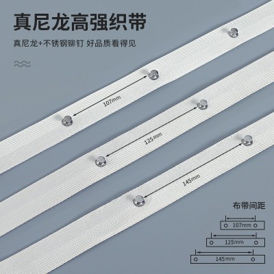 跨境静音蛇形帘轨道水波帘轨道S形波浪形轨道蛇形帘线珠织 带布带图4