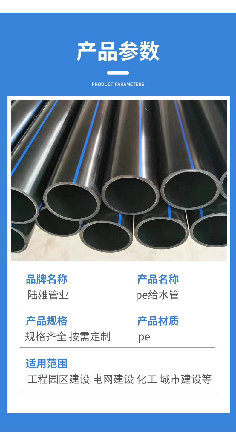 详情_03.jpg