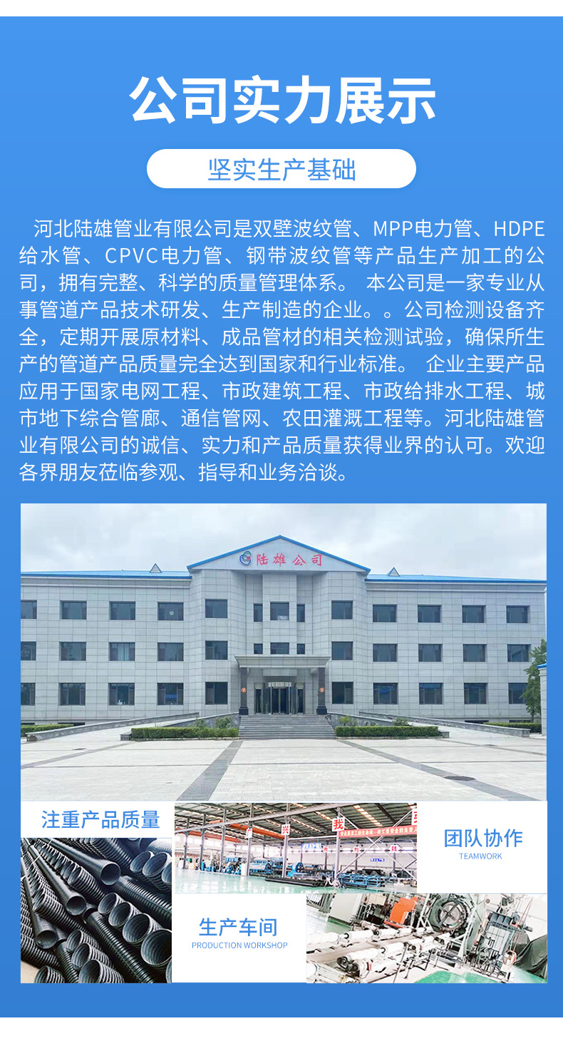 详情_13.jpg
