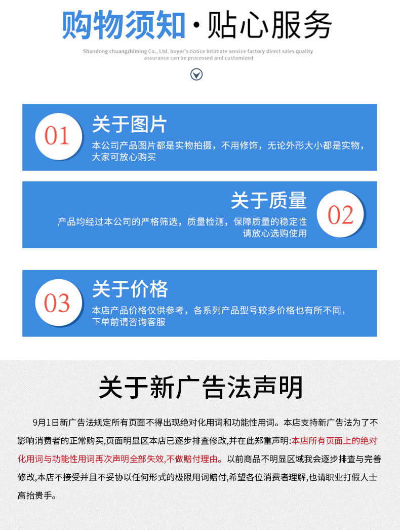 详情_06.jpg