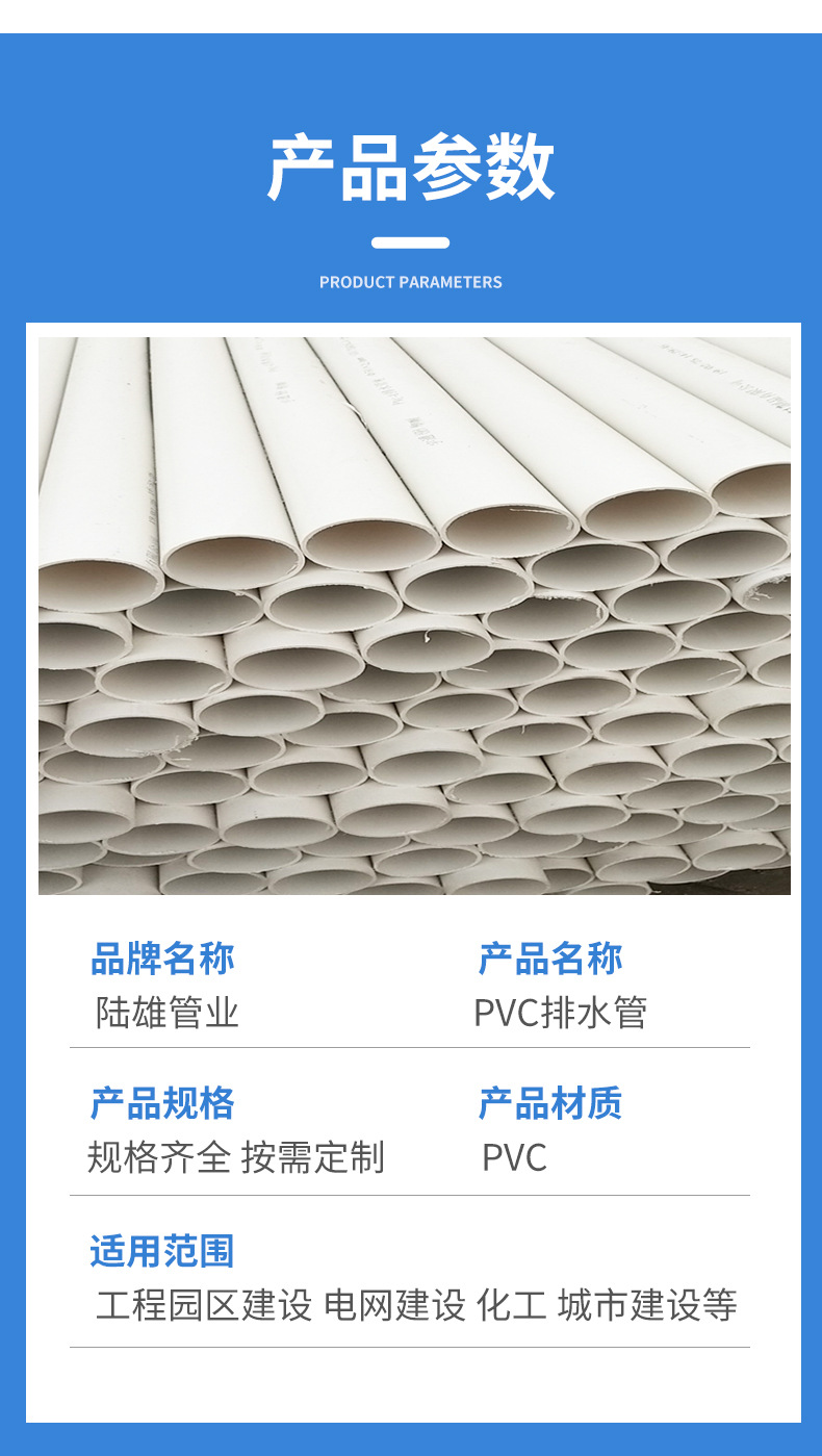 详情_03.jpg