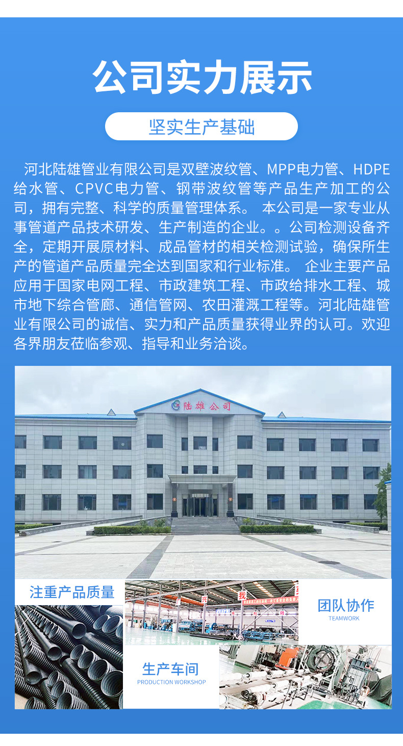 详情_13.jpg