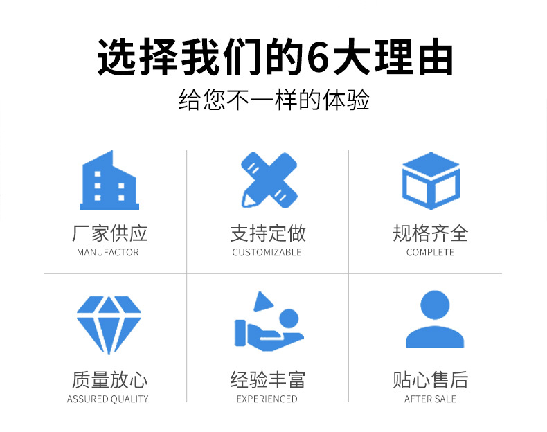 详情_02.jpg