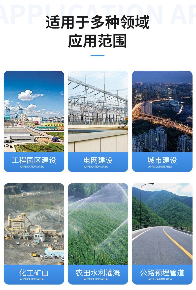详情_12.jpg