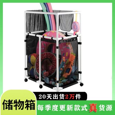 跨境PVC泳池收纳架 可移动多层置物架 浮板泳圈毛巾防 水储物架