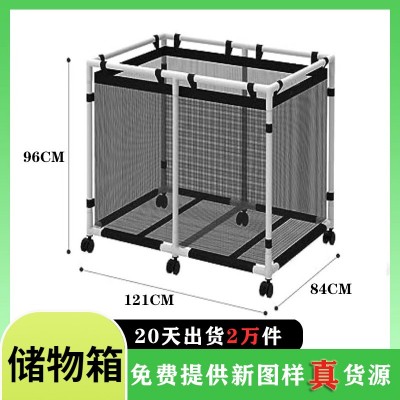 跨境PVC泳池收纳架 可移动多层置物架 浮板泳圈毛巾防 水储物架图2