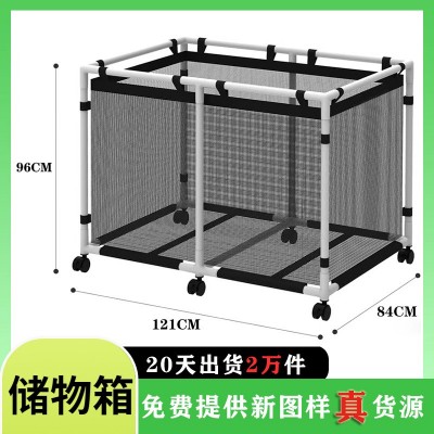跨境PVC泳池收纳架 可移动多层置物架 浮板泳圈毛巾防 水储物架图3