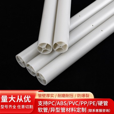 东莞源头厂家ABS塑料异形管异形材 PVC挤出异形管材 PP塑胶异形材图2