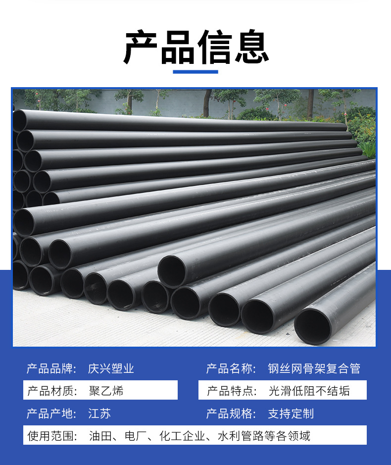 钢丝网详情_03.jpg