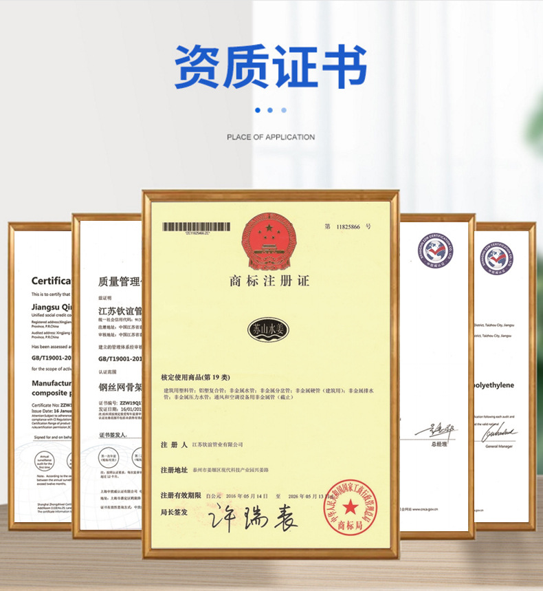 钢丝网详情_11.jpg