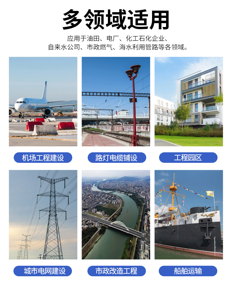 详情2_09.jpg