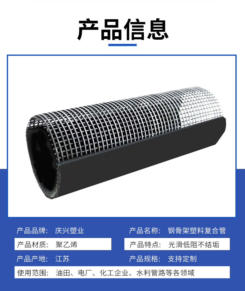 详情2_03.jpg