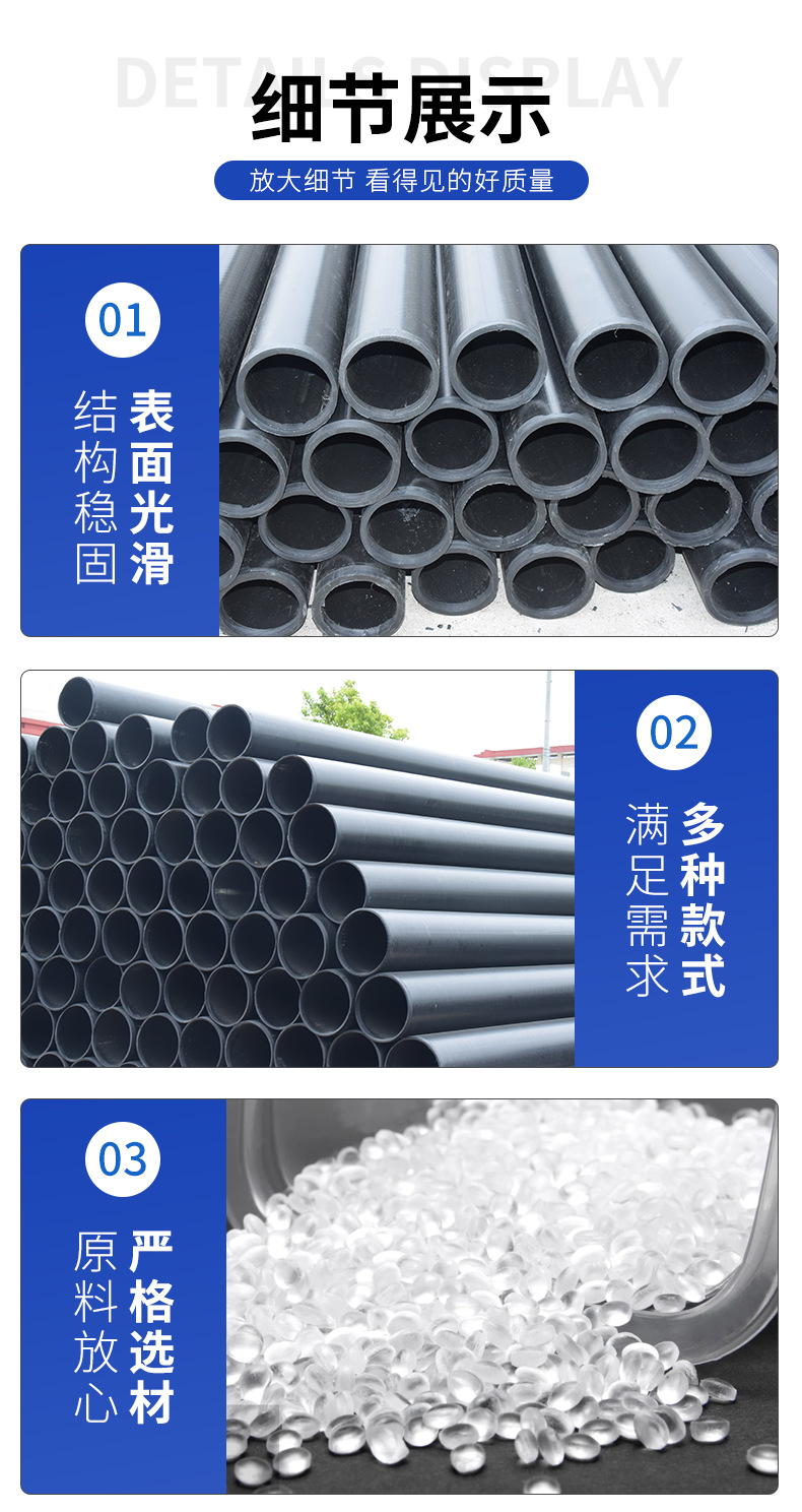 详情2_07.jpg