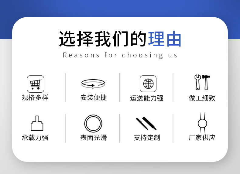 详情2_02.jpg