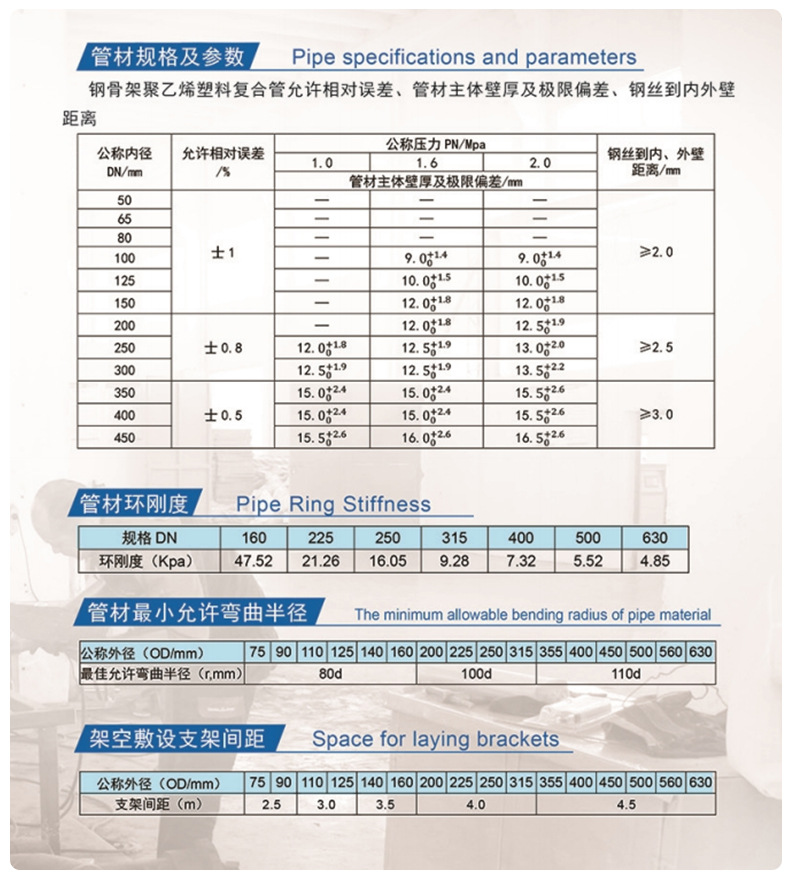 详情2_06.jpg