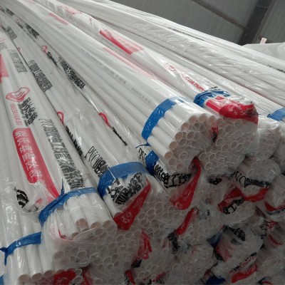 pvc电线保护管批发厂家 阻燃PVC线管建筑用穿筋管 拉丝管 电线管p图3