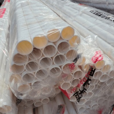 20PVC穿线管电工穿线管白色塑料硬管绝缘阻燃25线管16pvc管的厂家图2