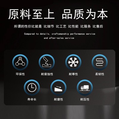 mpp电力通讯管全新料高压电力管非开挖直埋排管mpp电缆保护管图2
