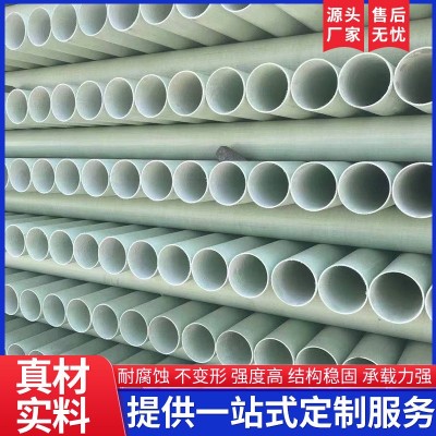 BWFRP缠绕拉挤管电力管道市政复合玻璃钢电缆穿线纤维缠绕保护管图2