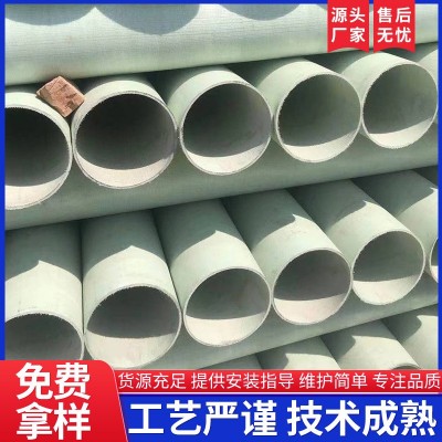 BWFRP缠绕拉挤管电力管道市政复合玻璃钢电缆穿线纤维缠绕保护管图3