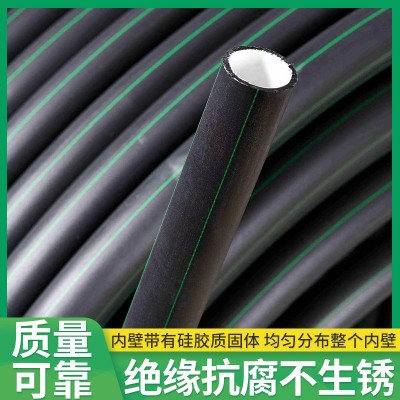 HDPE硅芯管4033硅芯管PE实壁管通信光电缆缆穿线管预埋监控线管