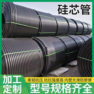 HDPE硅芯管4033硅芯管PE实壁管通信光电缆缆穿线管预埋监控线管图2