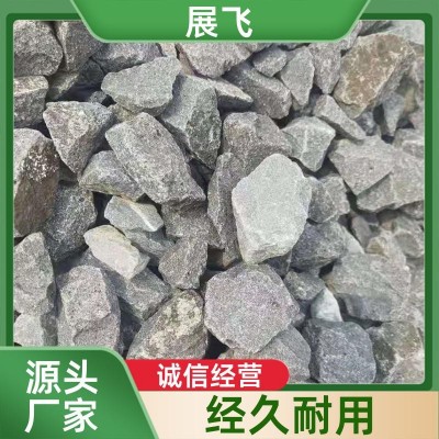展飞 沥青站铺路石 37道砟 再生碎石 源头厂家 品质保证图2