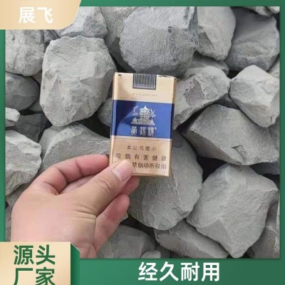 展飞 沥青站铺路石 37道砟 再生碎石 源头厂家 品质保证图3