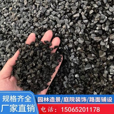 展飞建材 可用于路面铺设 玄武岩 高速公路专用石子 级配碎石