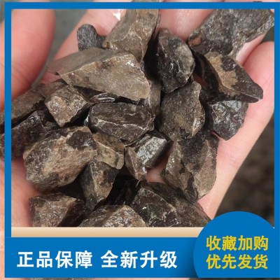 展飞 农用生石灰块 氧化钙颗粒 建筑用高钙石灰石 沥青石子图2