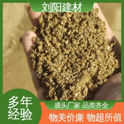 刘阳建材国标A级矿沙黄沙 可选型号目数 送货到厂图2