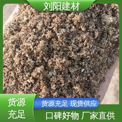 上门服务定制加工沙子 兼清运建筑垃圾 含税送货图3