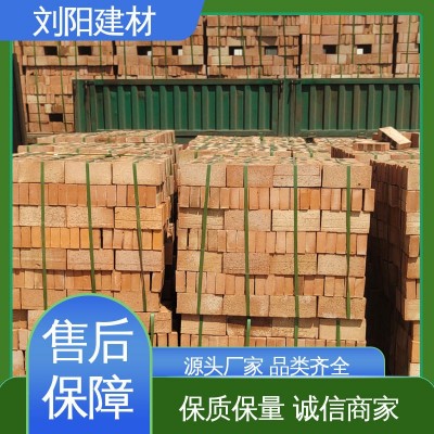 刘阳建材一级红砖 砌墙专用 全新防滑耐磨 不粉化图3