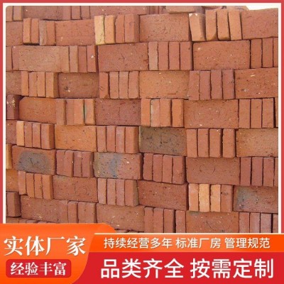 烧结陶土砖红砖供应 运输货运 运送方式物流 耐高温 售后有保障图2