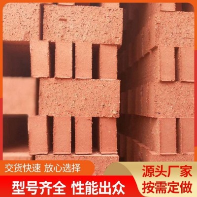 烧结陶土砖红砖供应 运输货运 运送方式物流 耐高温 售后有保障图3
