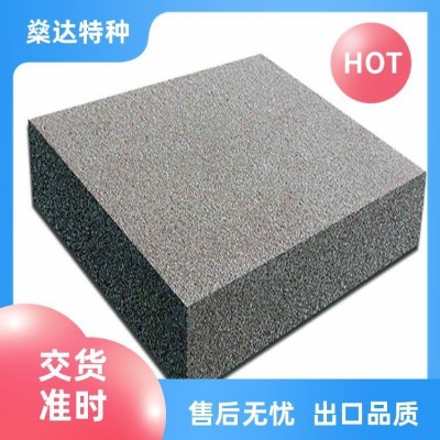 燊达 公路填充用 品质过硬 泡沫混凝土 厂家直供图2